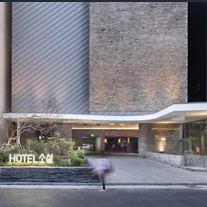 Gangnam Boutique Sohsul 3* Séoul